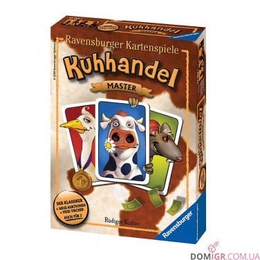 Kuhhandel Master